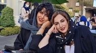 شقایق دهقان و دوستش در یک کافه + عکس