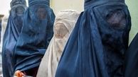 ممنوعیت استفاده زنان مسلمان از پوشش برقع در اتریش
