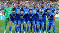 پیشرفت فوق العاده استقلال