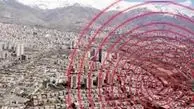 زمین لرزه 4 ریشتری در  فارس