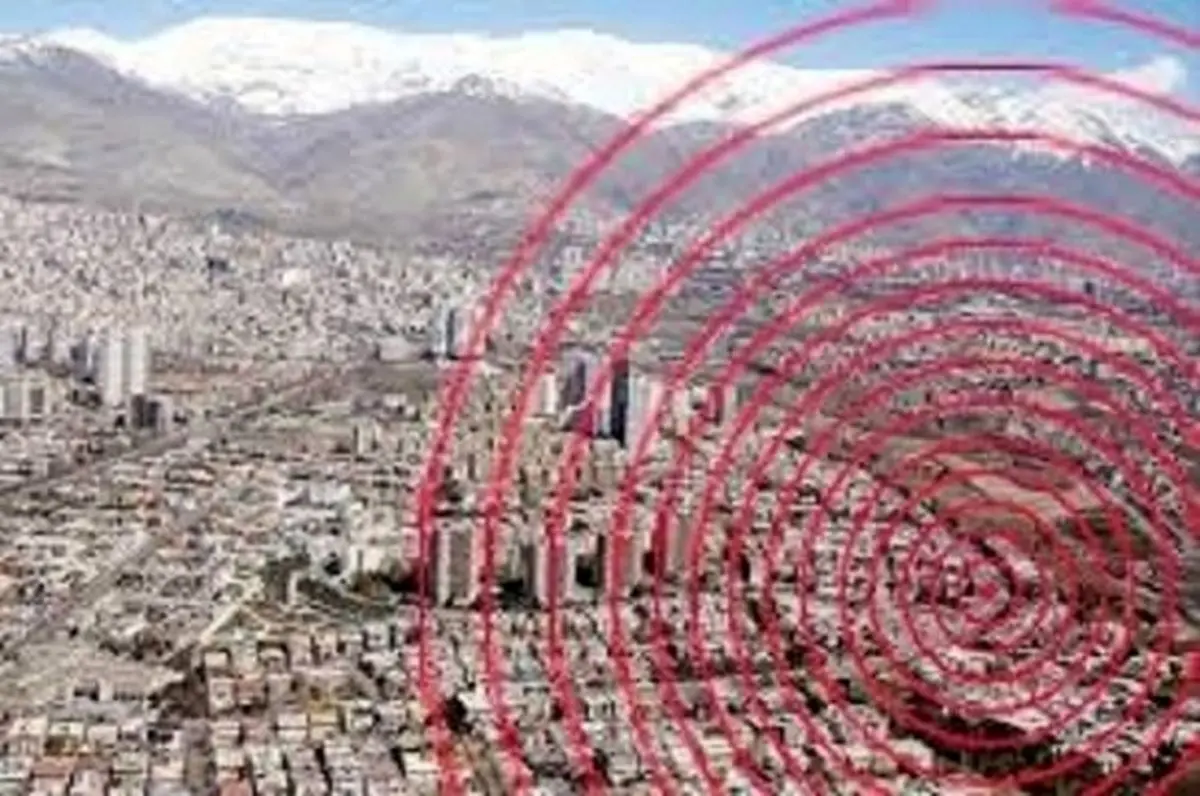 زمین لرزه 4 ریشتری در  فارس
