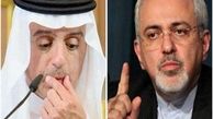 درگیری لفظی ظریف و الجبیر
