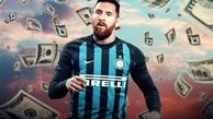 تیم منتخب کوپا آمه‌ریکا ۲۰۲۱