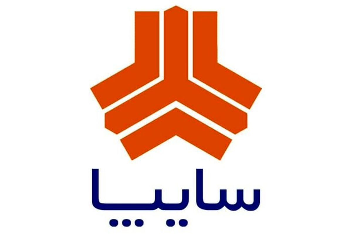حراجی بزرگ سایپا در مردادماه +  جدول قیمت