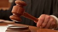 متهم به مراقبت ازعرصه های ملی گلستان محکوم شد