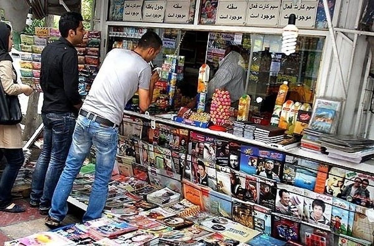 پلمپ ۱۷ دکه مطبوعاتی فروش سیگار در پایتخت 