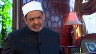 عکس ملاقات شیخ الازهر با پاپ جنجال ساز شد
