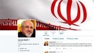 پیام ظریف خطاب به مدیر عامل توئیتر