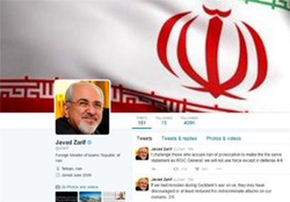 پیام ظریف خطاب به مدیر عامل توئیتر