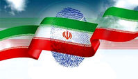 انتخابات 1400 الکتورونیکی است؟
