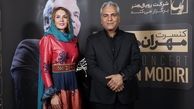 تیپ سنتی بازیگر بوی باران در کنسرت مهران مدیری+عکس