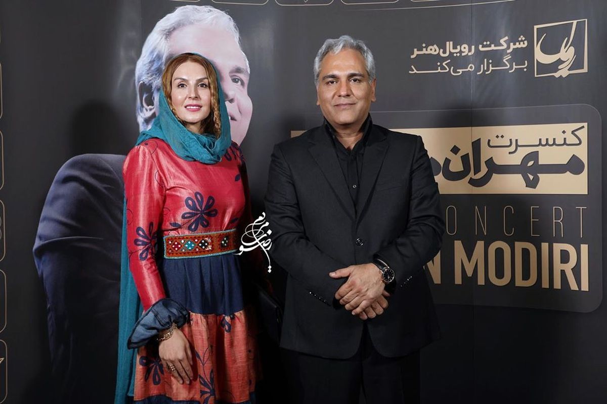 تیپ سنتی بازیگر بوی باران در کنسرت مهران مدیری+عکس