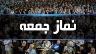 اقامه نماز جمعه در ۲۱ شهر گیلان