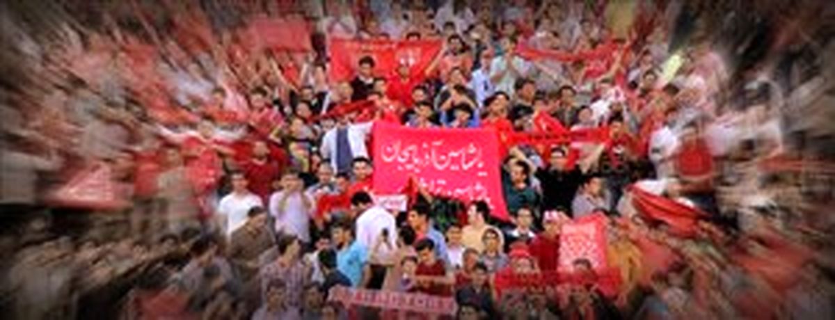  باشگاه تراکتورسازی در آستانه بازی با استقلال بیانیه ای عجیب را منتشر کرد