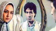 نیکی کریمی و ابوالفضل پورعرب ۲۸ سال+عکس