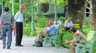  افزایش کمک‌هزینه‌های جنبی بازنشستگان تأمین‌اجتماعی برای سال 1401 ابلاغ شد