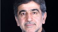 پایان ضرب‌الاجل مجلس