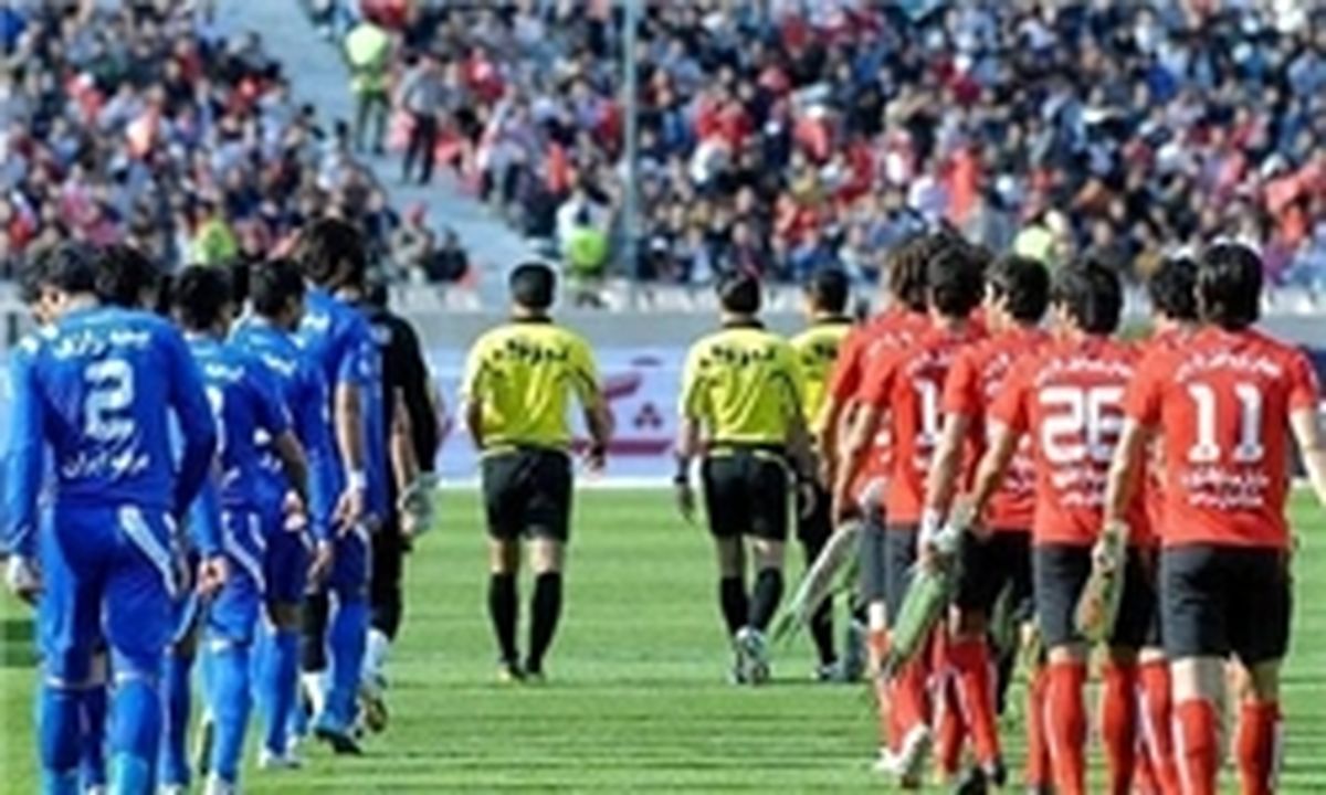 قدردانی از لیدر های استقلال و پرسپولیس قبل از دربی