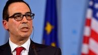 وزیر خزانه داری آمریکا هم سفر به عربستان را لغو کرد