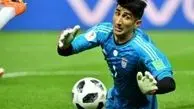 صفحۀ اینستاگرام AFC از سوپر واکنش بیرانوند تمجید کرد + عکس