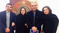 مهران مدیری در کنار خانواده اش+عکس