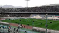 حضور 40 هزار نفر در ورزشگاه +تصاویر