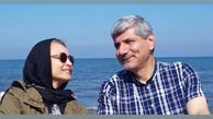 عاشقانه های مریم کاویانی و‌ همسرش + عکس