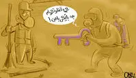 کاریکاتور میزان آلودگی هوای اهواز