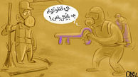 کاریکاتور میزان آلودگی هوای اهواز