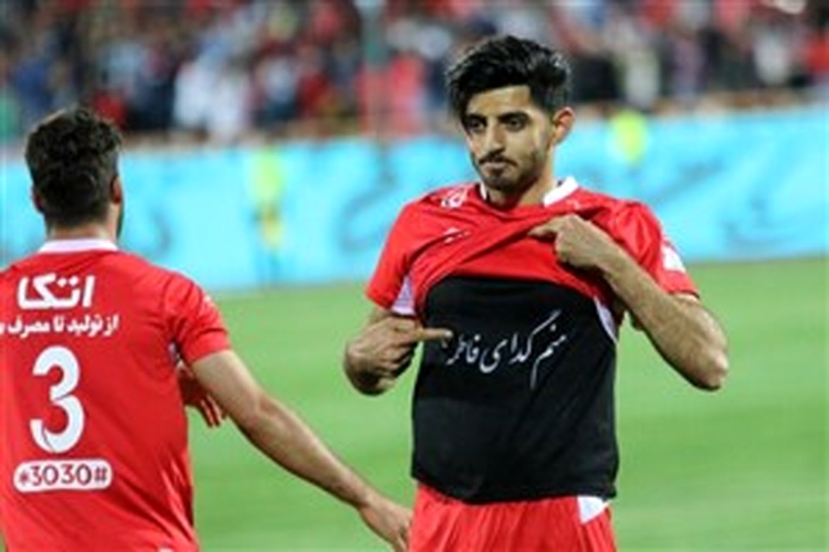 ترابی: رویایم بازی در لالیگا است