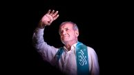 عزاداری پزشکیان در کنار شیخ معروف + عکس