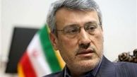 عدم صدور روادید برای هیأت ایرانی توسط عربستان