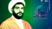 آخوندی که روی دیوارهای شهر خطاطی می‌کرد!