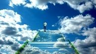 روح چه وقت می‌تواند به دنیا هبوط کند؟