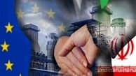 اروپا تلاش خود برای حفظ برجام را بیشتر کرده است