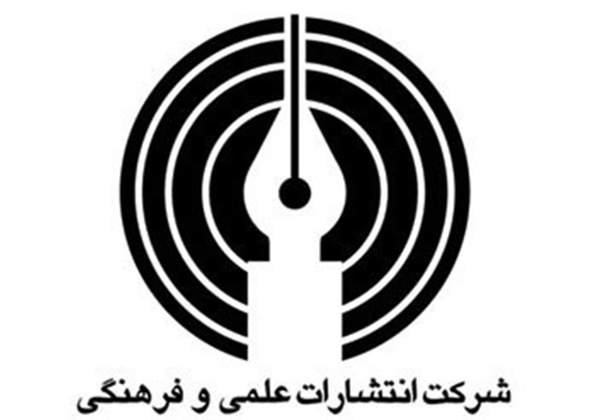 نمایشگاه کتاب بدون گروه کودک و نوجوان