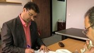 سهرابیان نخستین نامزد ریاست فدراسیون قایقرانی