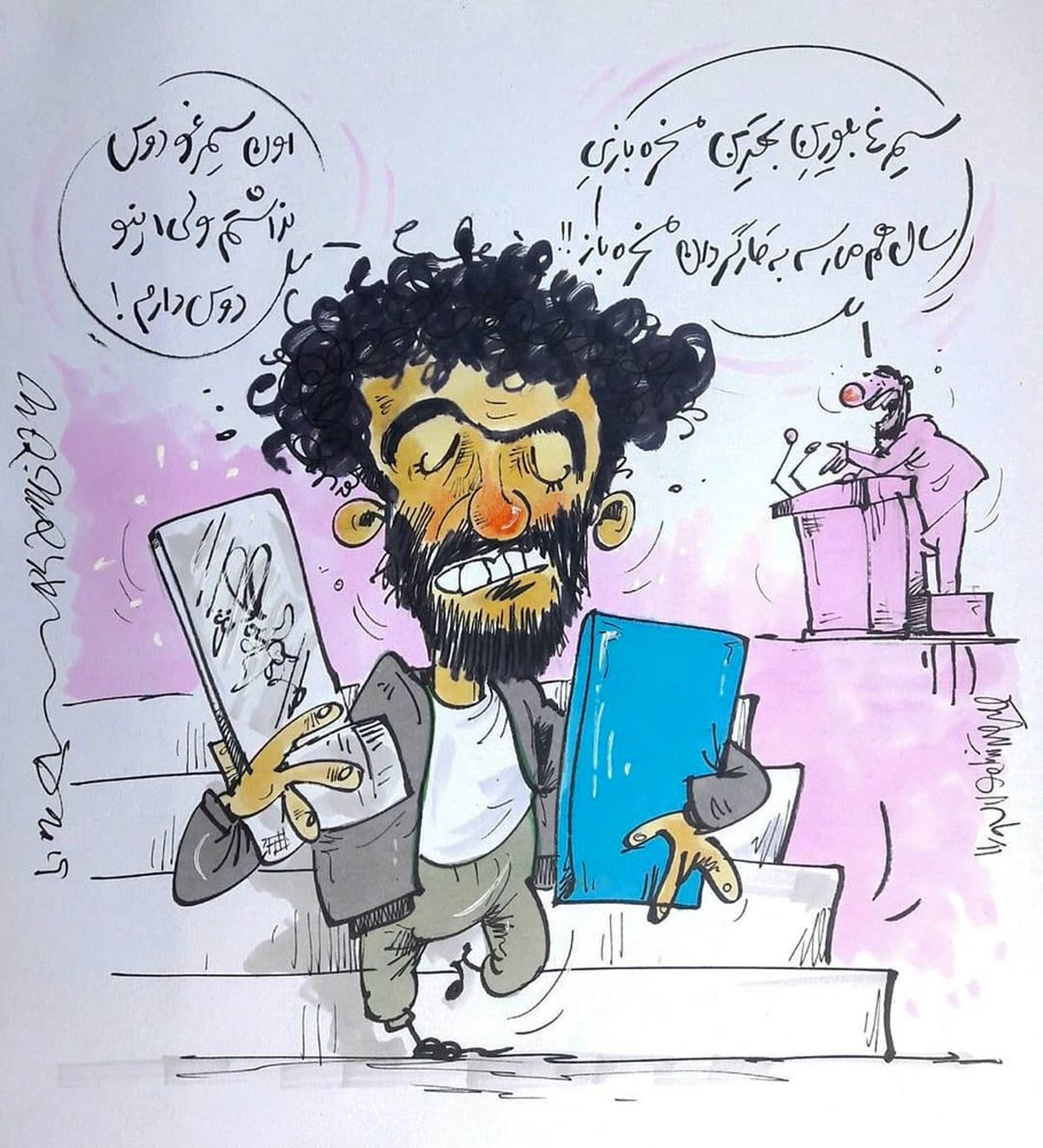 کاریکاتوراینم سیمرغ بلورین بهترین مسخره‌بازی!