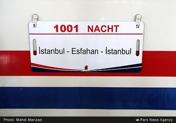 13940310145857572_PhotoL