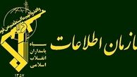 سر شبکه قاچاق دختران ایرانی توسط سپاه پاسدارن منهدم شد