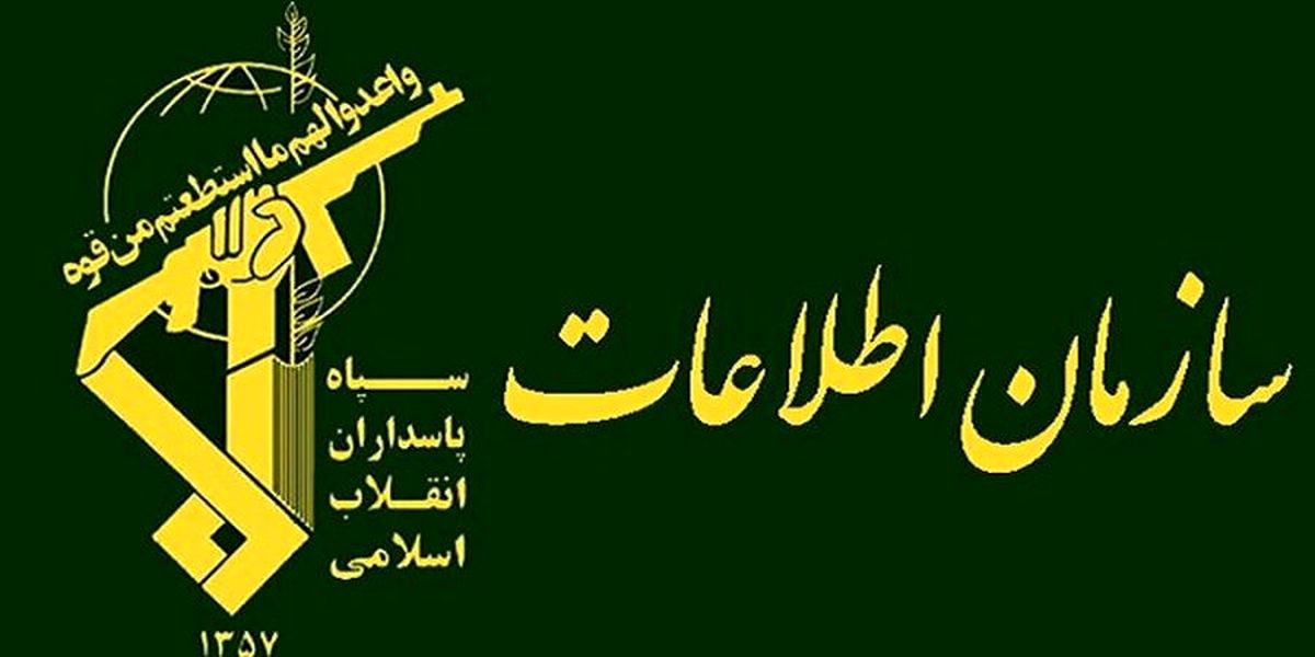 سر شبکه قاچاق دختران ایرانی توسط سپاه پاسدارن منهدم شد