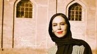 تفریح لاکچری الهام جعفر نژاد /عکس