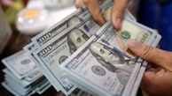 دلار توافقی رو به کاهش