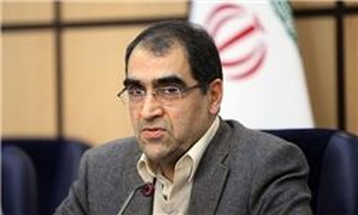 انتقاد شدید وزیر بهداشت از مصوبه هیات دولت