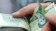 صدور فیش‌های حقوقی جدید بازنشستگان +جزئیات میزان افزایش