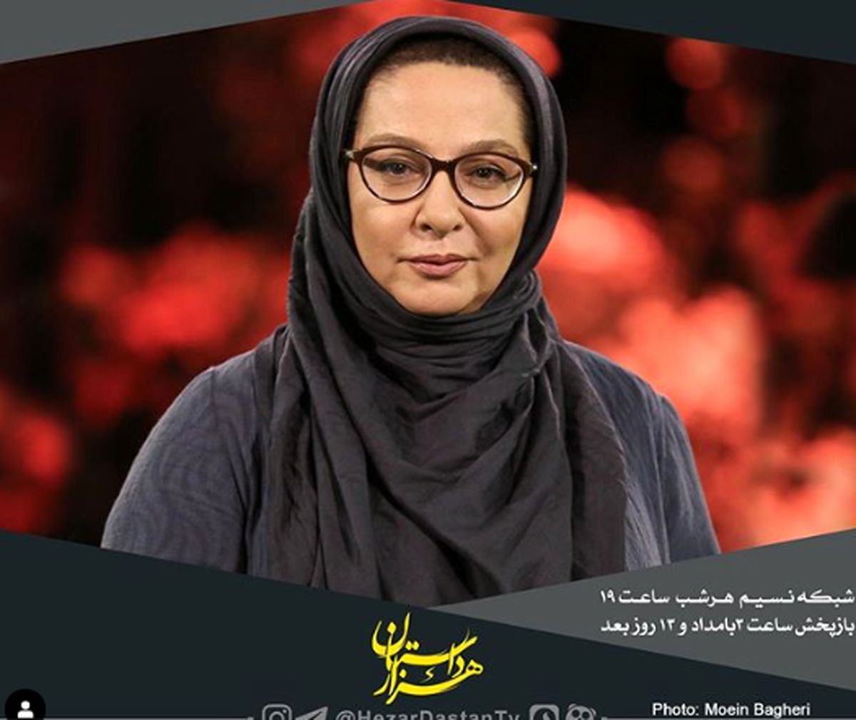 لاله صبوری راوی داستان زندگی کودکانی خاص می‌شود