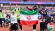 شطرنج کاروان ایران را مدال باران کرد / بانوان همچنان می درخشند