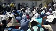 تجمع فارغ‌التحصیلان دانشگاه صنعت نفت مقابل خانه ملت+ عکس