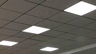 پنل LED چیست و مزایای روشنایی فضا با استفاده از پنل ال ای دی سقفی