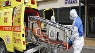 شمار صهیونیست‌های مبتلا به کرونا از ۷۰ هزار نفر فراتر رفت